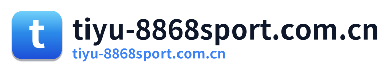 tiyu-8868sport.com.cn